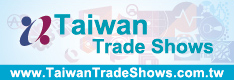 www.taiwantradeshows.com.tw